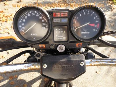 Honda_CB750KZ_RC01_ohne_Tank_und_Auspuff_mit_Gepaecktraeger_-_wie_CB750F_900F_Boldor_RC04_RC06_SC01_SC09_44.jpg